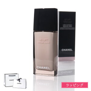 CHANEL Vl N[  tg N[ C 50ml tFCXN[ RX ϕi XLPA Y fB[X uh Ki Vi Mtg v[g pI  a n 