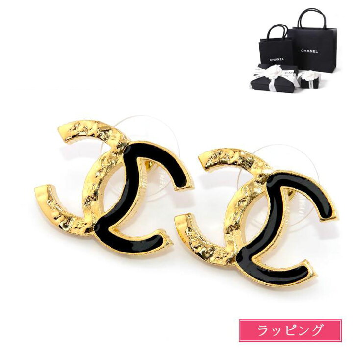 楽天市場】【ラッピング済】シャネル ピアス アクセサリー 両耳用 CC  