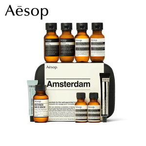 C\bv AXe_ VeB[ Lbg gxZbg Vv[   XLPA {fBPA MtgZbg Rt Zbg ϕi e Aesop uh fB[X Zb