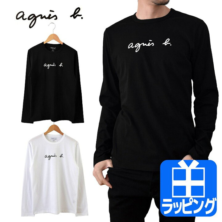 楽天市場】アニエスベー Tシャツ 長袖 ロンT トップス カットソー ロゴ 
