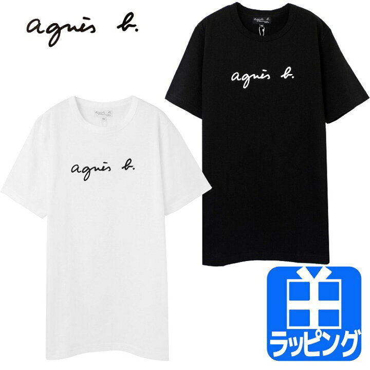 楽天市場】アニエスベー オム Tシャツ 半袖 トップス カットソー ロゴ 