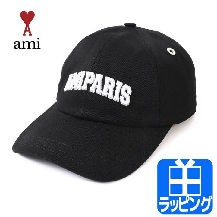 楽天市場】アミ パリス 帽子 キャップ ベースボールキャップ ロゴ 