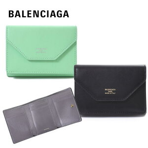 バレンシアガ(BALENCIAGA) メンズ 三つ折り財布 | 通販・人気  