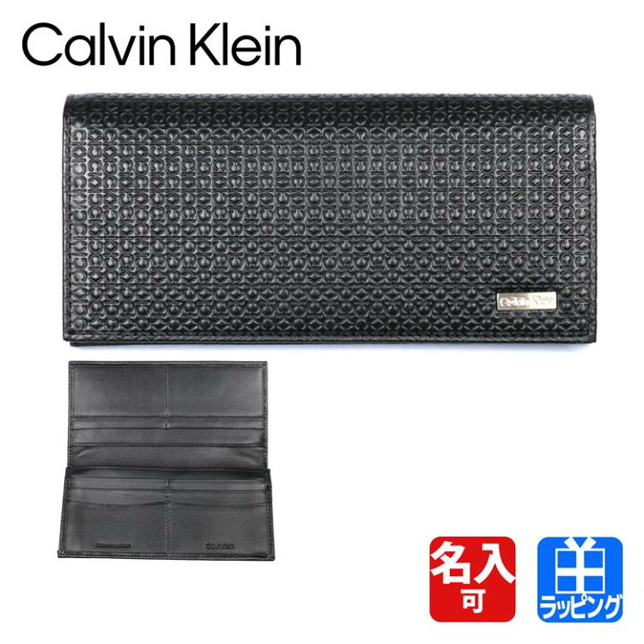 楽天市場】【300円offcp☆3/22-23】カルバンクライン CK 財布 メンズ 