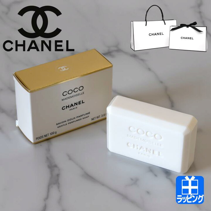 楽天市場】【純正ラッピング無料】 CHANEL シャネル ココ マドモアゼル 