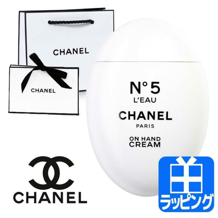 楽天市場】【レビュー特典】 シャネル ハンドクリーム ミニサイズ N°5 