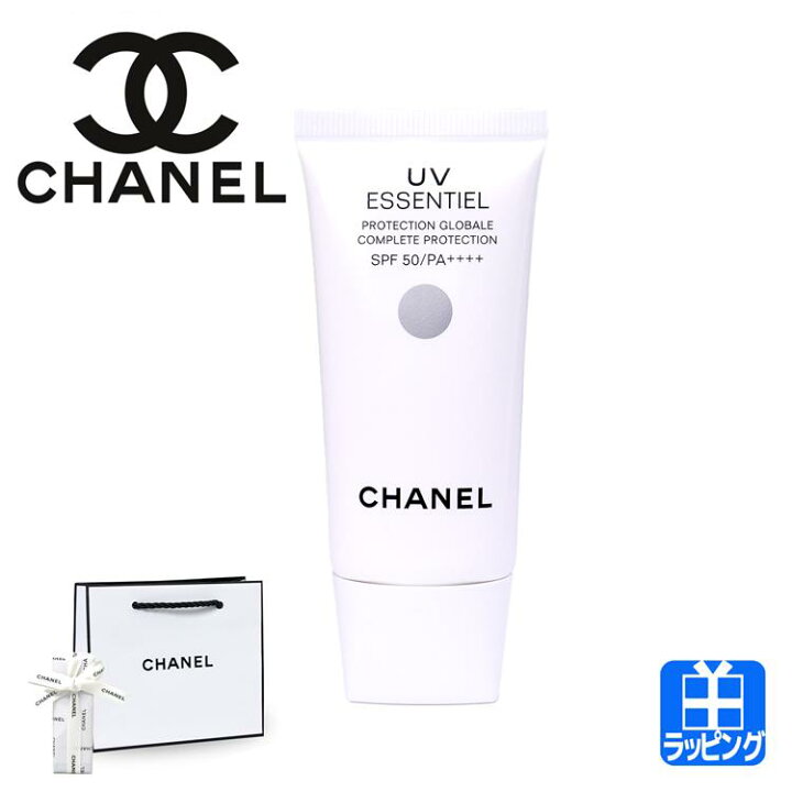 楽天市場】【 純正ラッピング無料】 CHANEL シャネル UV エサンシエル 