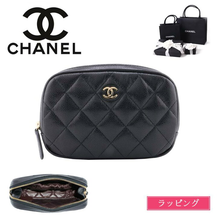 楽天市場】【1000円offcp☆8/10】【ラッピング済】CHANEL シャネル 