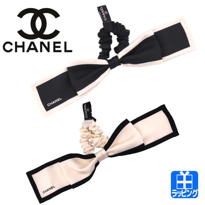 楽天市場】【ラッピング済 ショップバッグ付属】CHANEL シャネル 