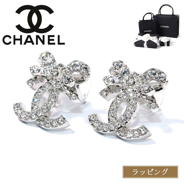 楽天市場】【国内正規品/ラッピング済】 CHANEL シャネル ココマーク  