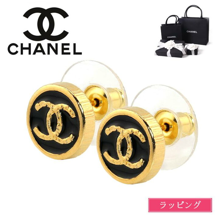 楽天市場】【国内正規品/ラッピング済】CHANEL シャネル ピアス ココ  