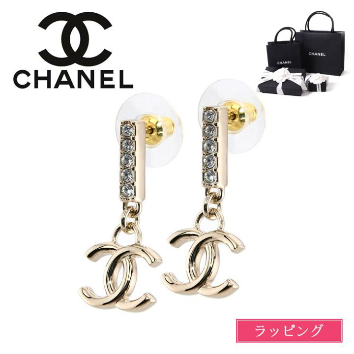 楽天市場】【国内正規品/ラッピング済】 CHANEL シャネル ピアス ココ 