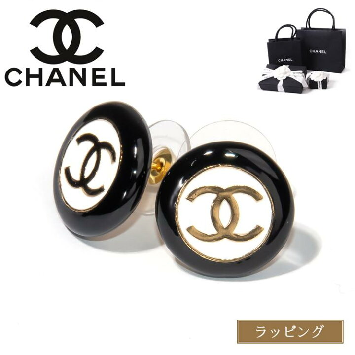 楽天市場】【国内正規品/ラッピング済】 CHANEL シャネル ピアス CC  