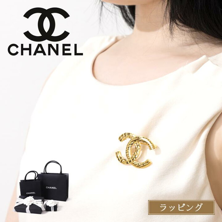 楽天市場】CHANEL シャネル ブローチ ココマーク ABD022 B16128 