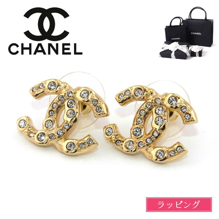 楽天市場】【国内正規品/ラッピング済】CHANEL シャネル ピアス 