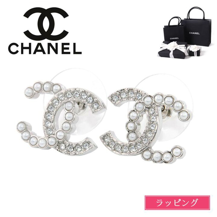 楽天市場】【国内正規品/ラッピング済】 CHANEL シャネル ピアス ココ 