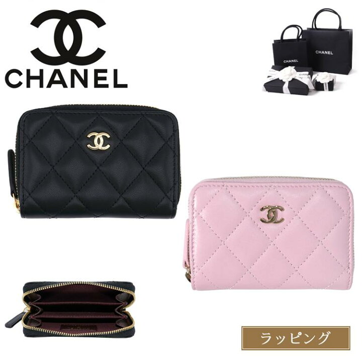 楽天市場】【国内正規品/ラッピング済】CHANEL シャネル コインケース 