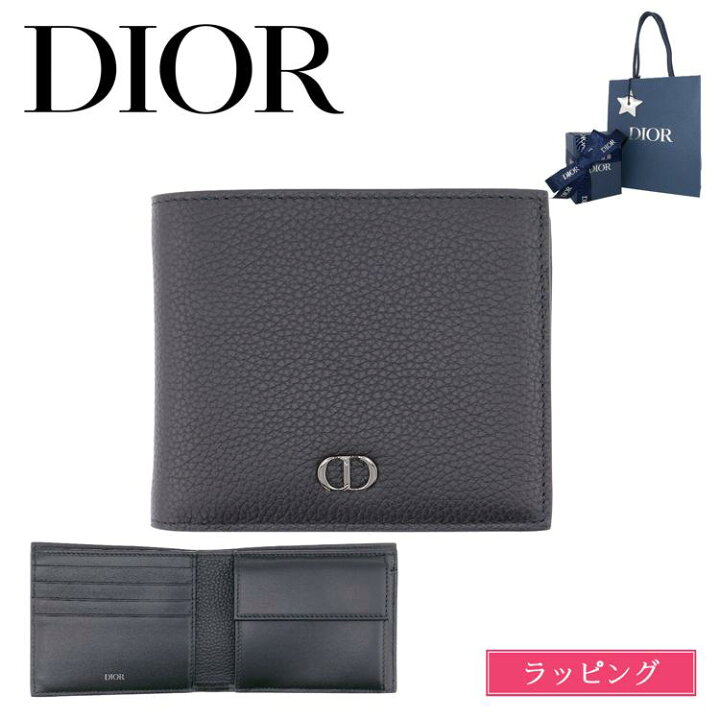 楽天市場】【ラッピング済 ショップ袋付】Dior ディオール 財布 二  