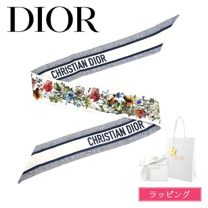 楽天市場】Dior ディオール スカーフ Millefiori ミッツァ D 