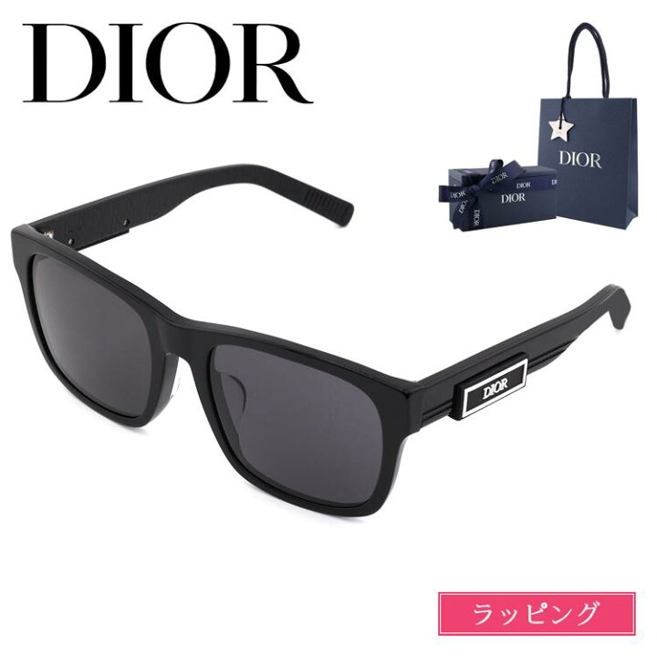 楽天市場】【国内正規品/ラッピング済】Dior サングラス ディオール  