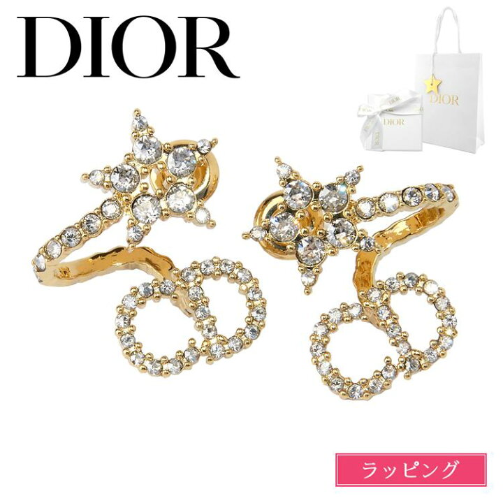 楽天市場】【国内正規品/ラッピング済】Dior ディオール ピアス  