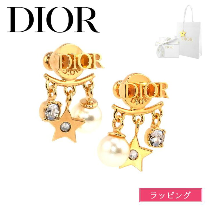 楽天市場】【国内正規品/ラッピング済】 Dior ディオール ピアス  