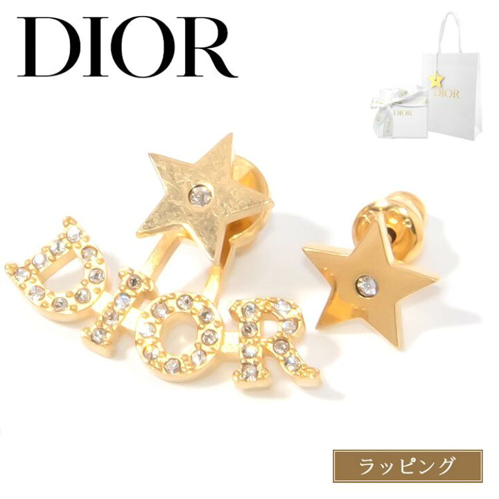 楽天市場】【国内正規品/ラッピング済】 Dior ディオール ピアス  