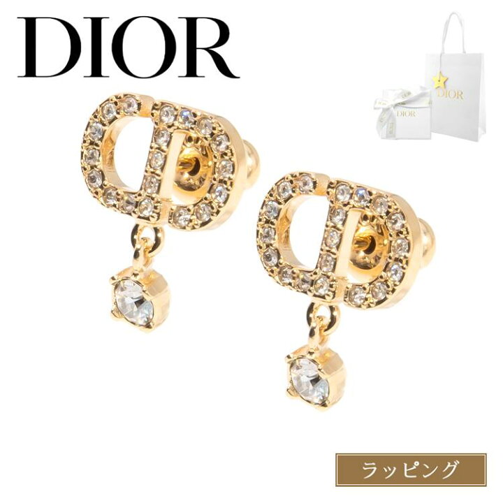 楽天市場】Dior ディオール ピアス ゴールド Petit CD メタル 