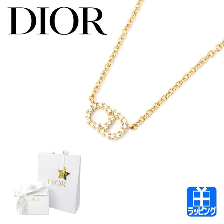 楽天市場】【新品 ラッピング済】Dior ディオール ネックレス CLAIR D  