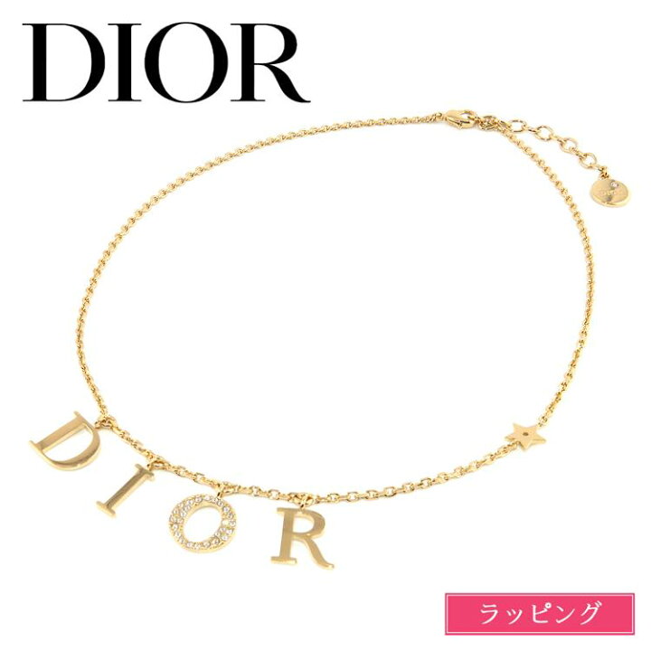 楽天市場】Dior ディオール ネックレス ゴールド DIO(R)EVOLUTION  