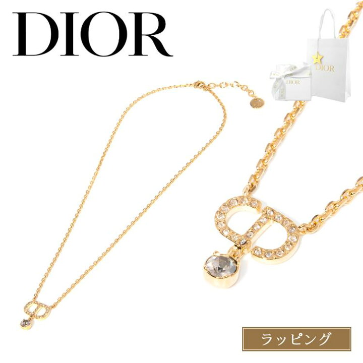 楽天市場】【国内正規品/ラッピング済】 Dior ディオール ネックレス  