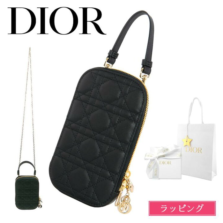 楽天市場】Dior ディオール フォンホルダー バッグ Lady Dior チャーム  