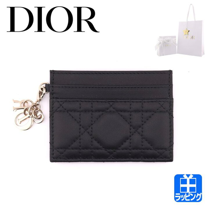 楽天市場】【新品 ラッピング済】ディオール カードケース LADY DIOR  