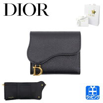 楽天市場】dior 三つ折り財布の通販 