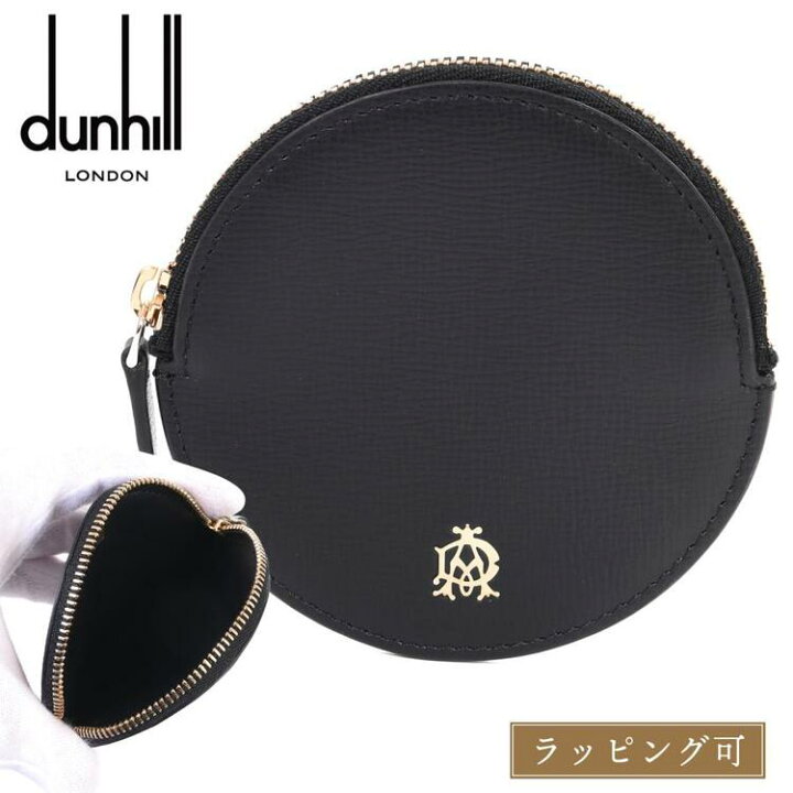 dunhill ダンヒル コインケース 小銭入れ メンズ フルハム Fulham 丸  