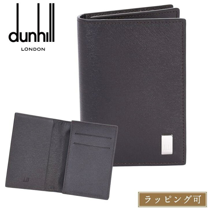 楽天市場】dunhill ダンヒル 名刺入れ カードケース サイドカー 