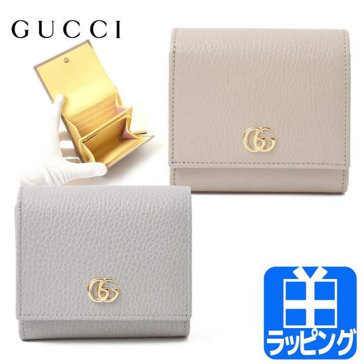 楽天市場】グッチ 財布 二つ折り レディース 財布 ダブルG ミディアム  