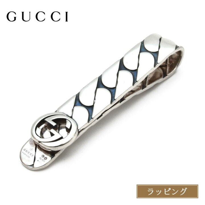 楽天市場】GUCCI グッチ マネークリップ インターロックGスターリング  