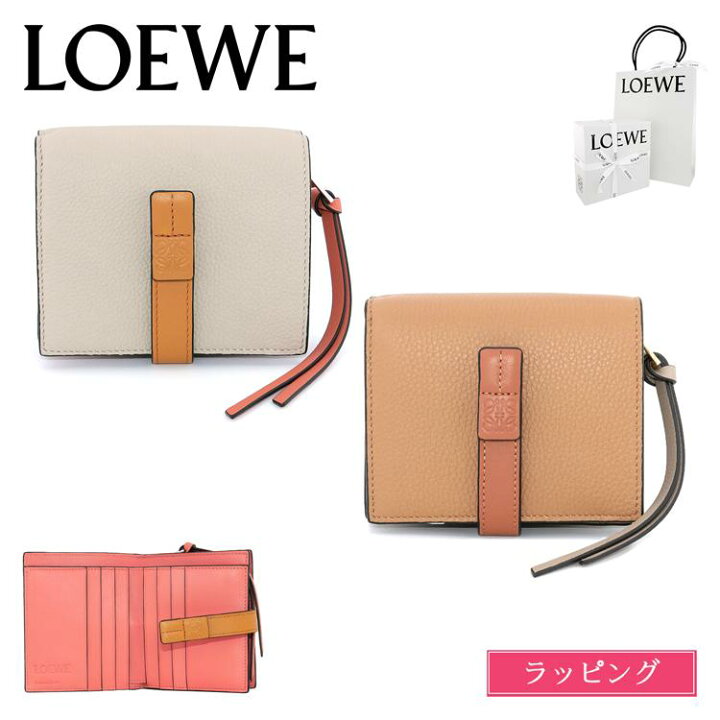 楽天市場】【国内正規品/ショップバッグ付/ラッピング済】LOEWE ロエベ 