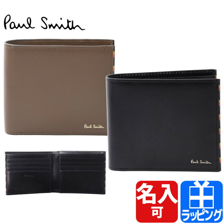 楽天市場】Paul Smith ポールスミス 財布 二つ折り 二つ折り財布 2 