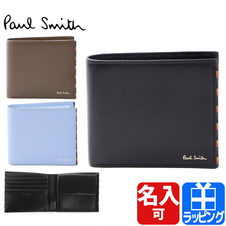 楽天市場】【500円offcp☆3/22-23】Paul Smith ポールスミス 財布 二 