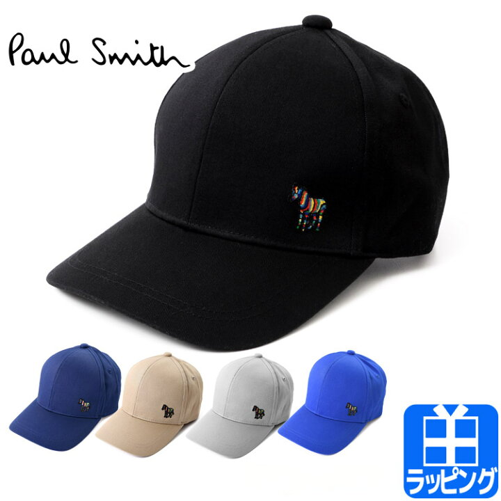 楽天市場】【ショップバッグ付属】Paul Smith ポールスミス 帽子 