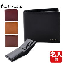 楽天市場】スリム（ブランドポール・スミス）（メンズ財布｜財布 