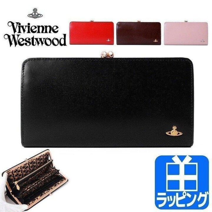 楽天市場】【ラッピング無料】ヴィヴィアン ウエストウッド 財布 