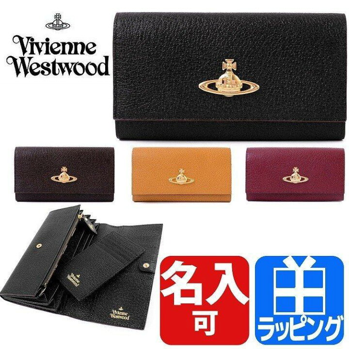 楽天市場】ヴィヴィアンウエストウッド ヴィヴィアン 財布 長財布  