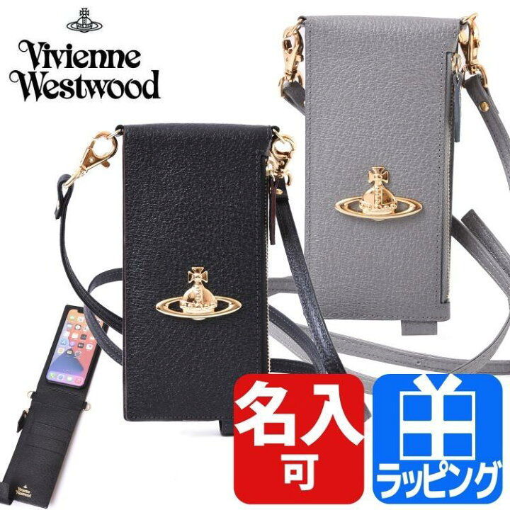 楽天市場】ヴィヴィアンウエストウッド バッグ スマホホルダー  