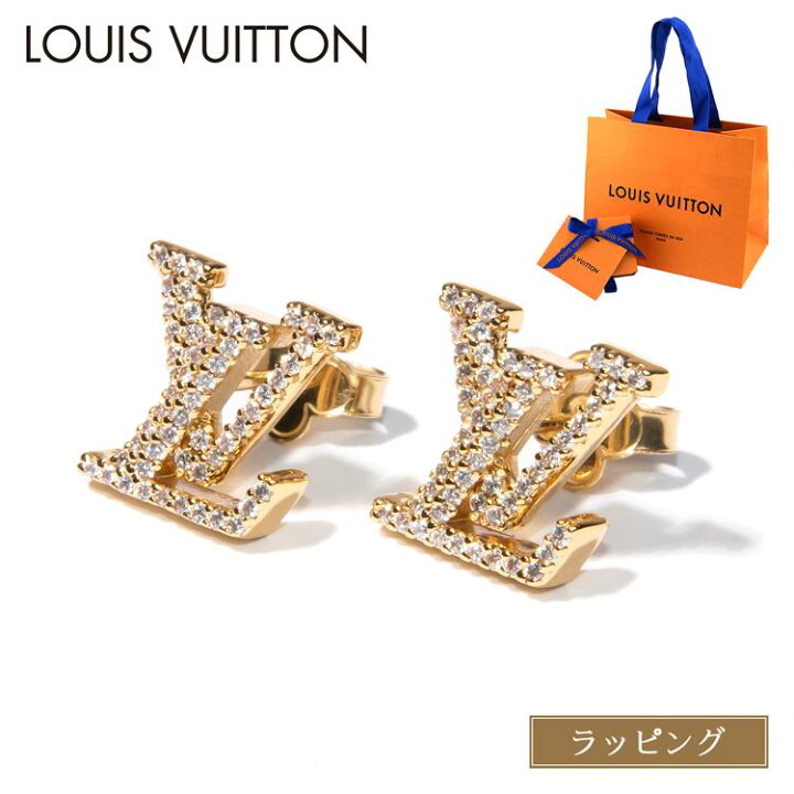 楽天市場】Luis Vuitton ルイヴィトン ピアス ゴールド LV アイ  