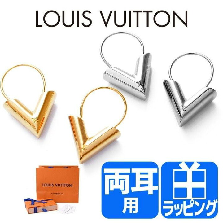 楽天市場】ルイヴィトン ピアス 両耳用 アクセサリー イヤリング 