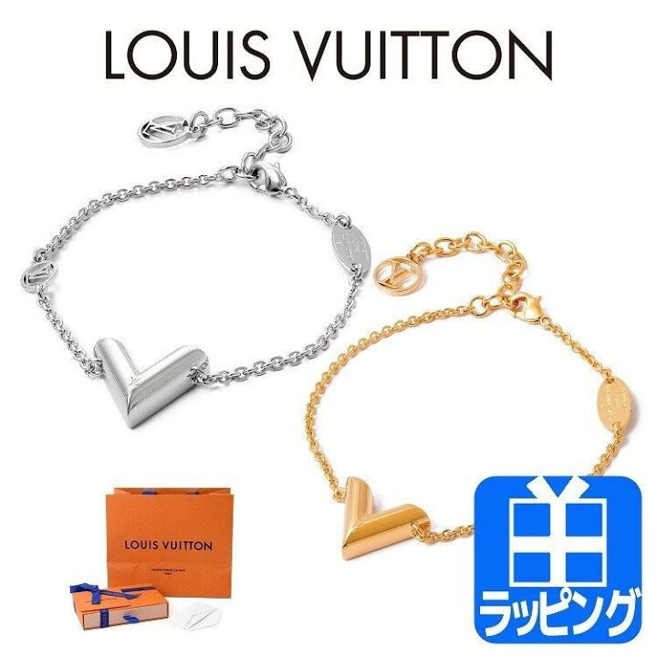 楽天市場】LOUIS VUITTON ルイヴィトン ブレスレット M63198 M00858  