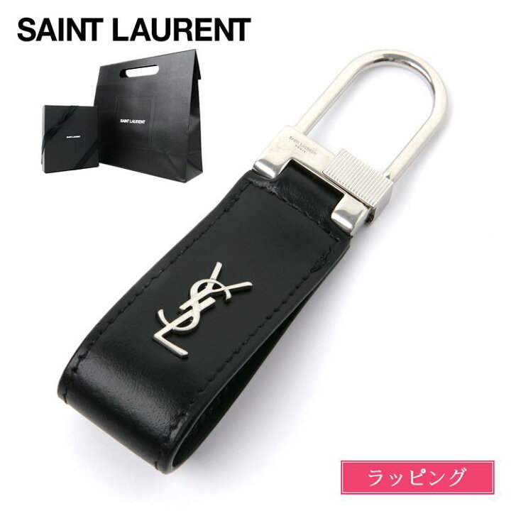 楽天市場】【国内正規品/ラッピング済】サンローラン キーリング 